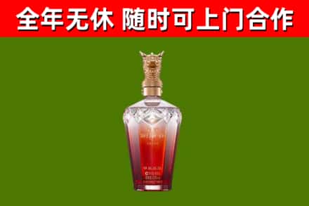 大名回收剑南春价格