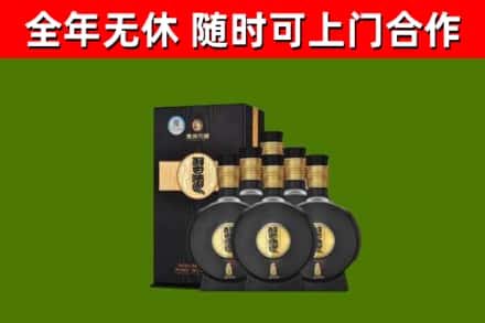 大名烟酒回收习酒1988.jpg